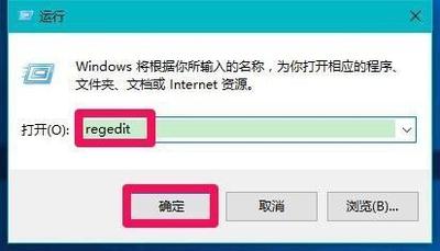 Win10修改Edge浏览器/应用商店启动背景色方法 Win10修改Edge浏览器/应用商店启动背景色方法