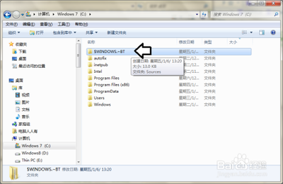 win10 $Windows.~BT文件夹删掉了怎么办