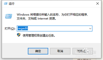win10关闭方法