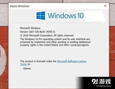 Win10Build10568更新了什么功能