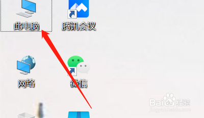 windows10系统卸载不了2345王牌浏览器