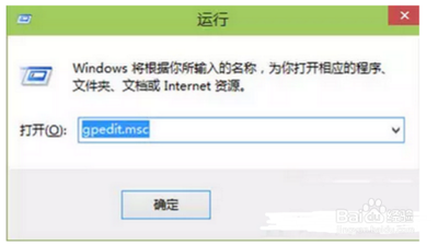 Win10升级失败提示"安装程序正在进行清理"怎么办