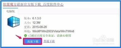 Win10 build 10240右键菜单中新建项的二级菜单太多了怎么解决?