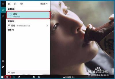 不想安装win10怎么取消windows 10系统安装