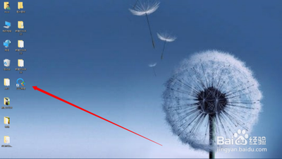 企业微信如何邀请人参会 企业微信拉成员入会教程