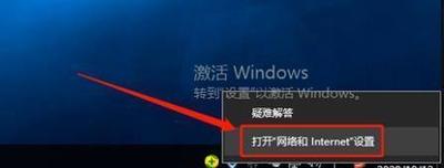 如何让win10两台电脑共享文件夹