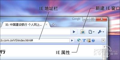 在百度浏览器新标签页鼠标向下滚出现的神奇世界是什么?