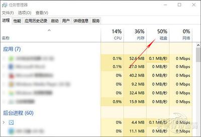 安装Win10 TH2正式版卡住不动怎么办?