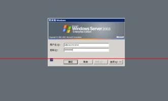 Windows10远程桌面连很慢该怎么办? Windows10远程桌面连很慢该怎么办?