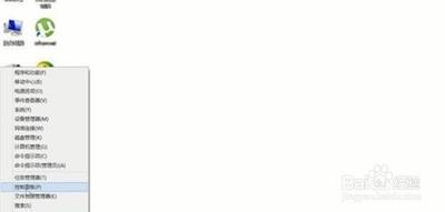 Win10系统中更改休眠时间让休眠时间符合使用习惯