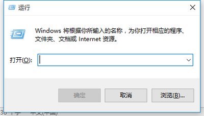 Win10上帝模式怎么开启?
