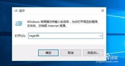 Windows10桌面壁纸被恶心锁定无法修改怎么办