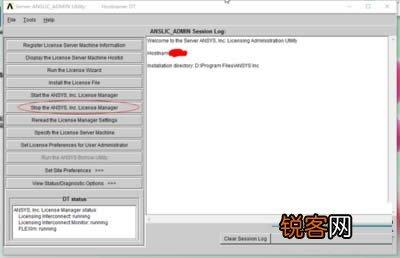 Win10系统打开ANSYS总是停止工作问题的解决方法
