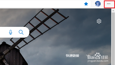 Win10系统下找不到edge浏览器收藏夹按钮怎么办 Win10系统下找不到edge浏览器收藏夹按钮怎么办