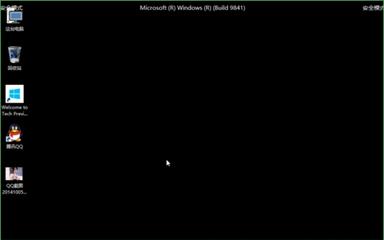 利用Win+R命令进入Win10安全模式以便对电脑全面检修