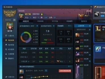 Win10系统玩lol游戏卡蓝屏闪退怎么办 Win10系统玩lol游戏卡蓝屏闪退怎么办