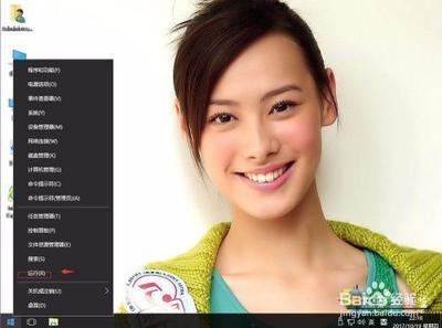 找回win10笔记本通知区域电源图标的操作方法 找回win10笔记本通知区域电源图标的操作方法