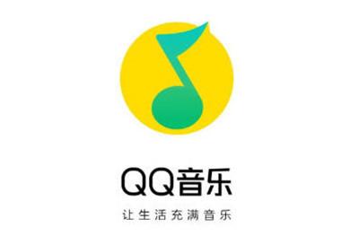 qq音乐如何换皮肤主题 qq音乐换皮肤主题的方法