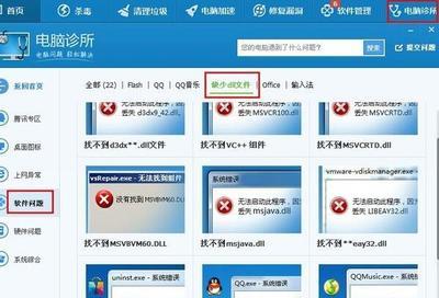 win10CAD2012打开慢的原因