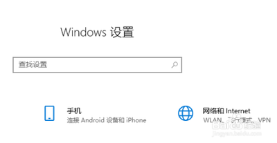 win10系统怎么还原?