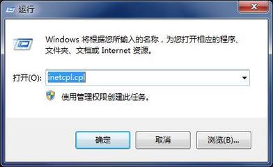 Win10系统宽带连接错误720怎么办 Win10系统宽带连接错误720怎么办