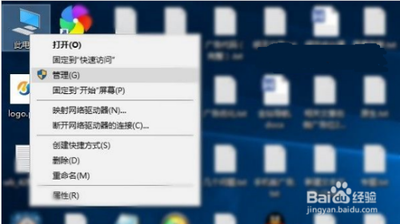 win10怎么关闭家庭组