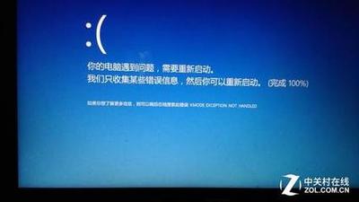Win10重启黑屏/蓝屏的解决方法
