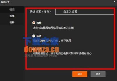 斗鱼直播平台官网 斗鱼直播平台网页版地址
