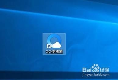 升级win10后开机屏幕有白线闪烁解决方法