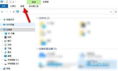 win10系统怎么隐藏库文件夹 win10系统怎么隐藏库文件夹