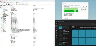 不更新都不行:build 9879是今年Win10最后一个预览版