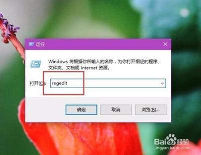 win10系统无法调节屏幕亮度的解决方法 win10系统无法调节屏幕亮度的解决方法