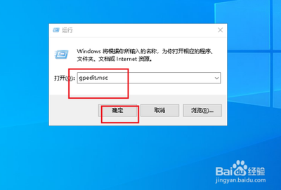 Win10开始菜单反应慢的解决方法