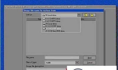 win10蓝屏问题怎么解决?