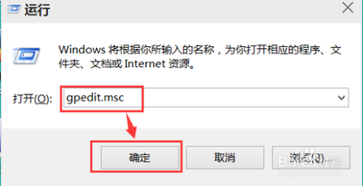 win10预览版安装realtek声卡驱动超时失败解决方法