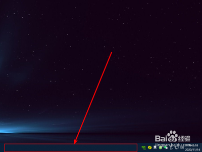 取消win10系统任务栏自动隐藏的方法