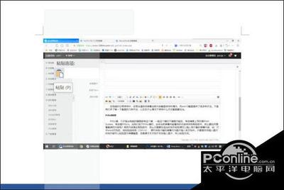 win10截屏快捷键有哪些 win10截屏快捷键有哪些