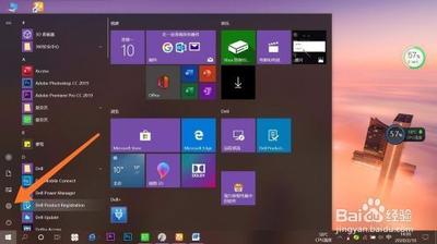 win10开机密码怎么设置 win10开机密码设置.取消教程
