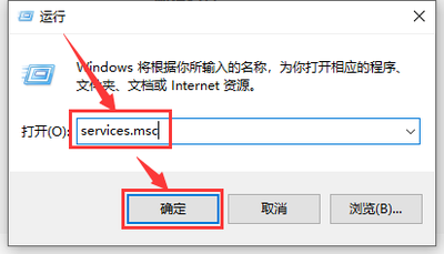 win10预览版更新停止在0%怎么办