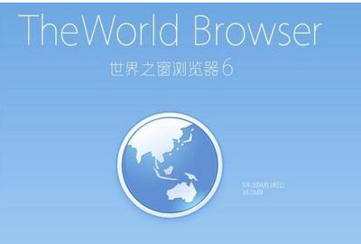 qq浏览器自动弹出网页怎么办