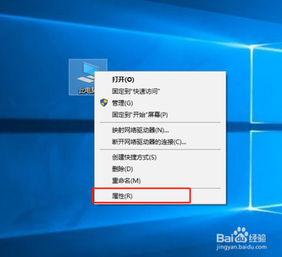 怎样关闭Win10系统开始菜单最近打开的程序
