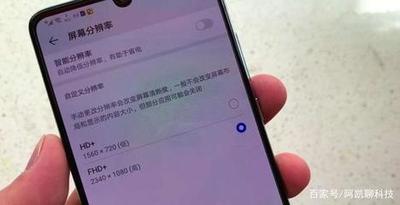 华为手机hd怎么关闭 华为手机显示的HD图标关闭教程