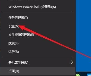 玩转Win10 Edge浏览器的28个快捷键