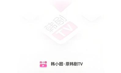 韩小圈摇一摇广告怎么关闭 韩小圈摇一摇广告关闭方法