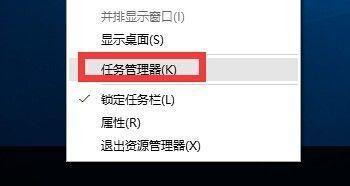 win10开始菜单打不开怎么办? win10开始菜单打不开怎么办?