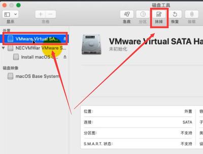 想要体验win10 vmware fusion7虚拟机安装win10教程