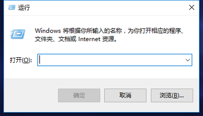 win10应用加载失败怎么办?win10重置全部应用方法