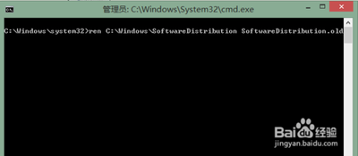 Win10系统升级失败C1900101 30018错误的解决方法