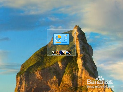 Win10系统开机密码如何取消