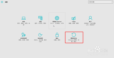 Win10技术预览版能否升级到正式版是否需要激活